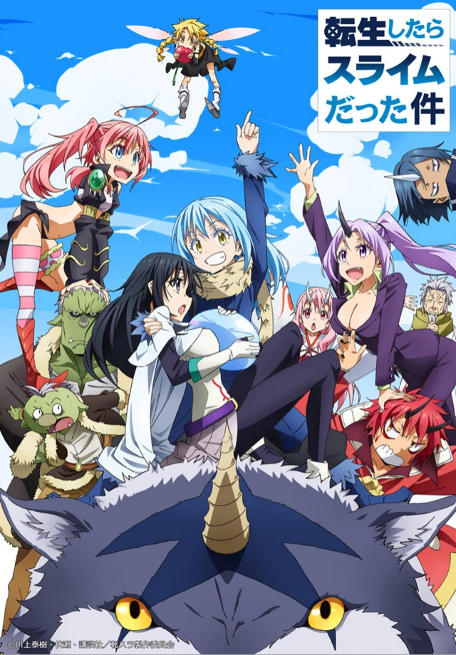 Tensei shitara Slime Datta Ken Latino