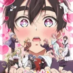 Kimi no Koto