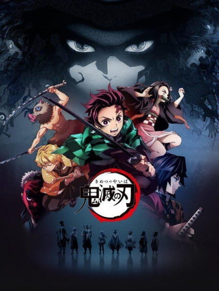 Kimetsu no Yaiba